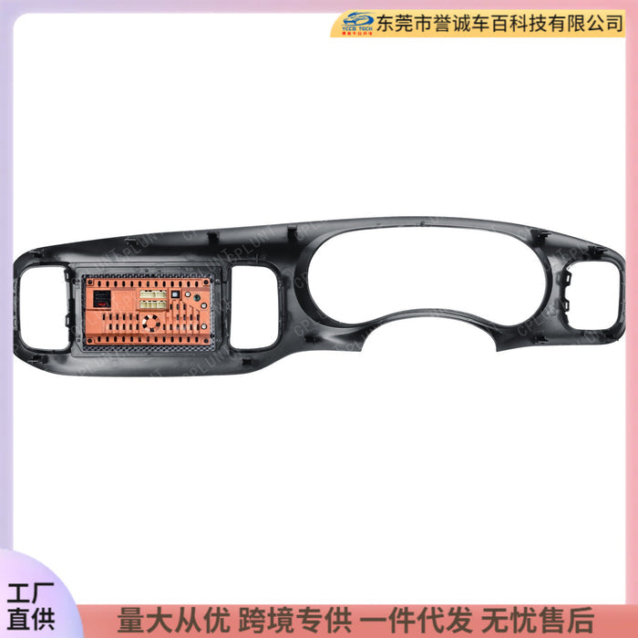 Suitable for 11-14 dodge dodge charger challenger 9inch android navigation restoration frame cover frame bracket