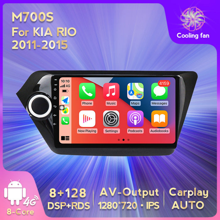 Suitable for 11-15 kia k2 rio android car central control navigator wireless carplay