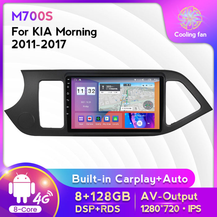 Suitable for 11-17 kia morning kia morning car central control android navigation wireless carplay