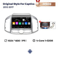 Suitable for 12-17 chevrolet captiva large screen car android navigation wireless carplay