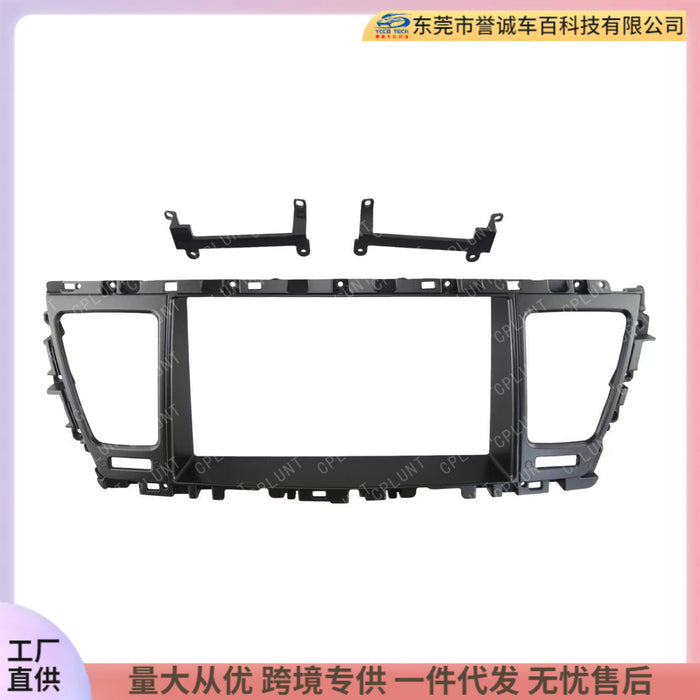 Suitable for 12-18 kia k9/quoris modified panel android large screen navigation audio frame left peptide 9inch
