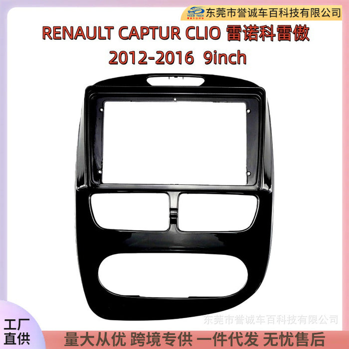 Suitable for 12-21 renault clio koleos renault android navigation frame versatile frame restoration panel