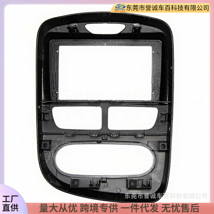 Suitable for 12-21 renault clio koleos renault android navigation frame versatile frame restoration panel