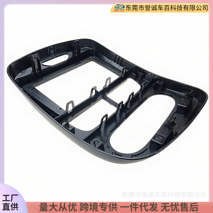 Suitable for 12-21 renault clio koleos renault android navigation frame versatile frame restoration panel