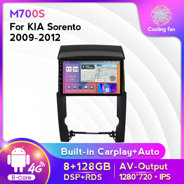 Suitable for 12 models of kia sorento kia sorento android car central control navigator wireless carplay