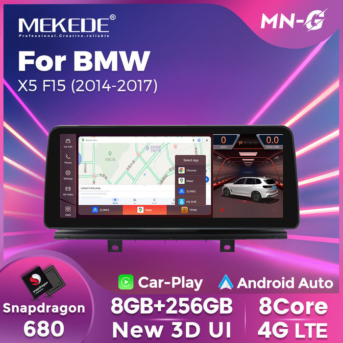 Suitable for 12.3inch bmw x5 f15/x6 f16 central control large screen car android navigator carplay