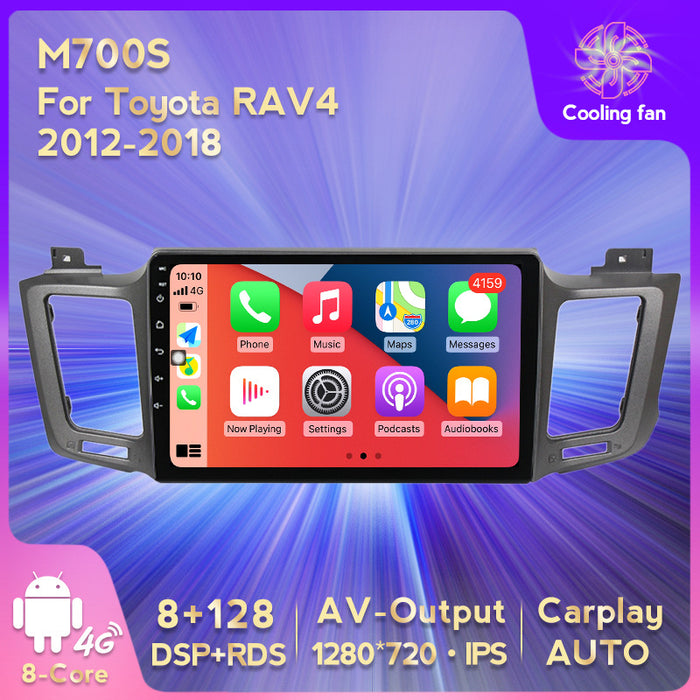 Suitable for 13-18 toyota rav4 car central control android navigation wireless carplay fang yitong 7862