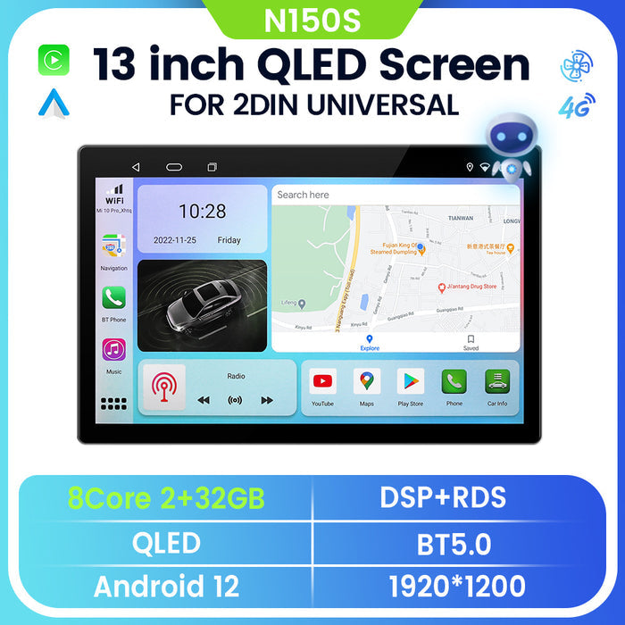 Suitable for 13inch large screen host 13inch 7862/9863 android car navigation wireless carplay