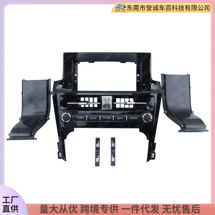 Suitable for 14-16 toyota camry toyota camry 12.3inch navigation large screen frame restoration panel