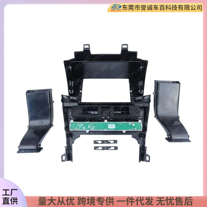 Suitable for 14-16 toyota camry toyota camry 12.3inch navigation large screen frame restoration panel