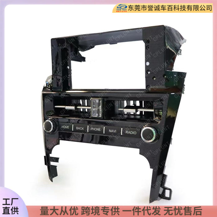 Suitable for 14-16 toyota camry toyota camry 12.3inch navigation large screen frame restoration panel