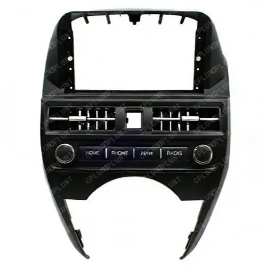 Suitable for 14-19 nissan sunny central control navigation frame 12.3inch variety frame panel