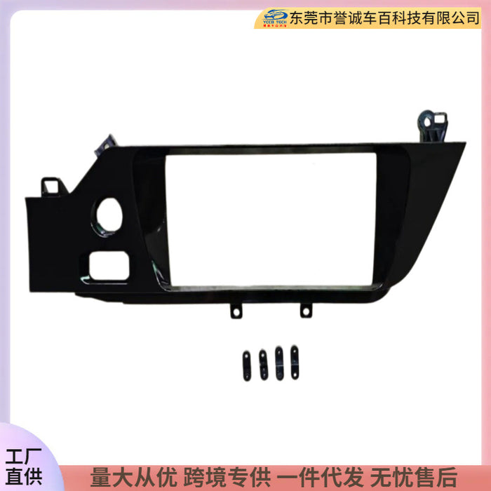 Suitable for 14-20 models of citroen c4 picasso picass0 car central control surface frame restoration panel