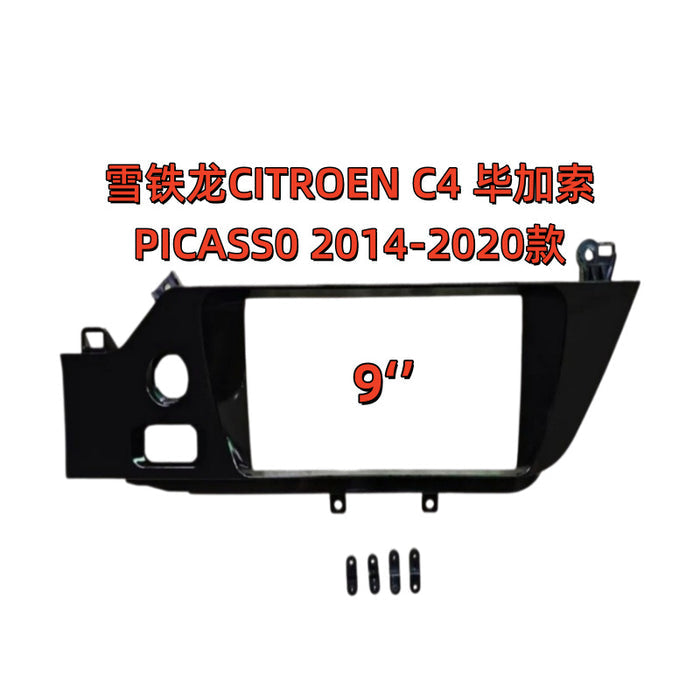 Suitable for 14-20 models of citroen c4 picasso picass0 car central control surface frame restoration panel