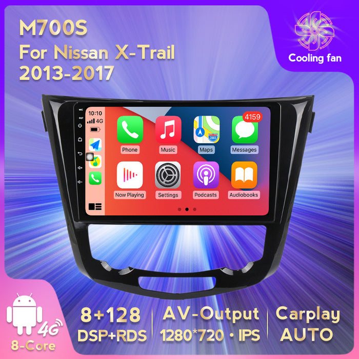 Suitable for 14 nissan x-trail rogue android large screen navigator carplay
