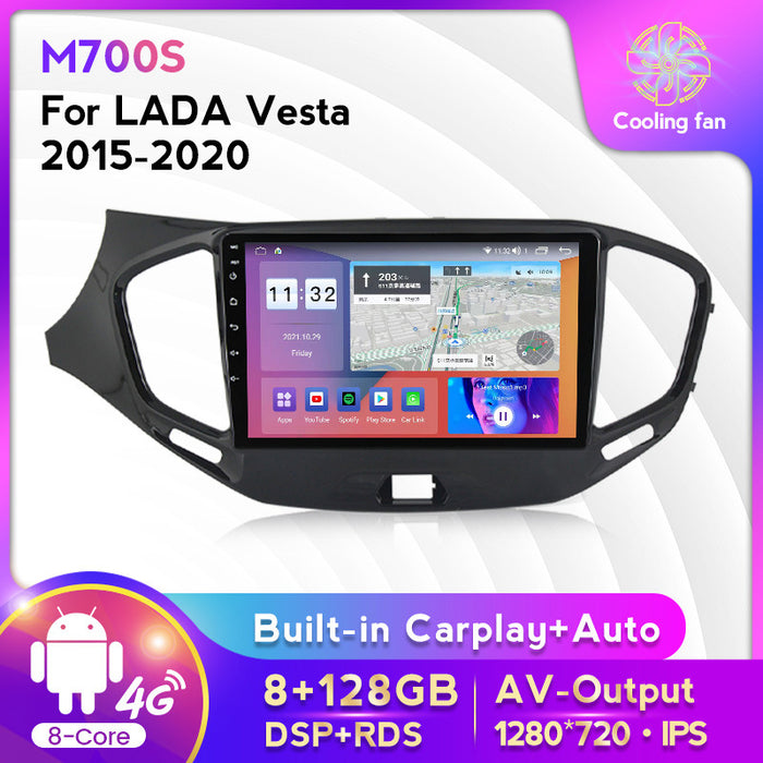 Suitable for 15-20 models of lada vesta car android central control gps navigation/wireless carplay
