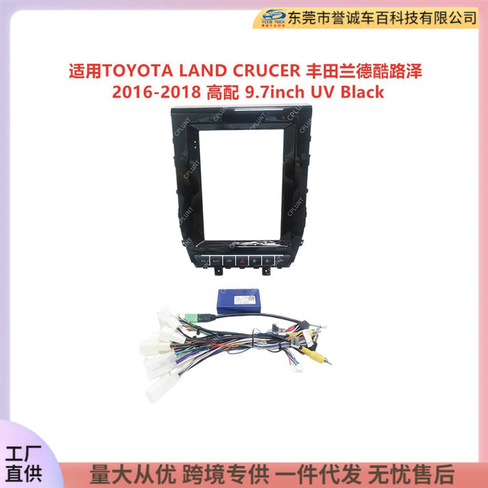 Suitable for 16-18 models toyota land crucer toyota land cruiser navigation surface frame restoration panel