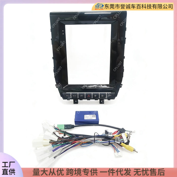 Suitable for 16-18 models toyota land crucer toyota land cruiser navigation surface frame restoration panel