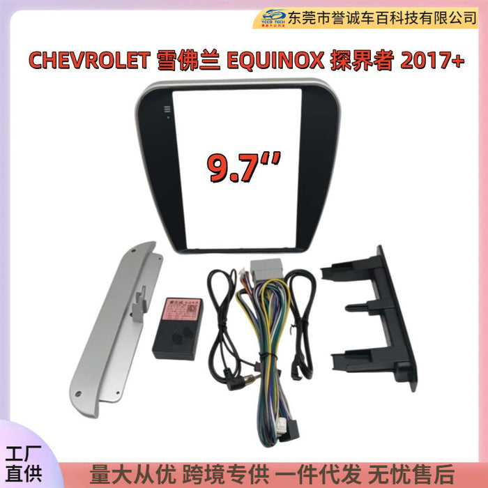 Suitable for 17 models of chevrolet equinox car central control navigation frame restoration panel