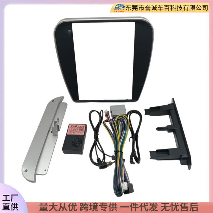 Suitable for 17 models of chevrolet equinox car central control navigation frame restoration panel