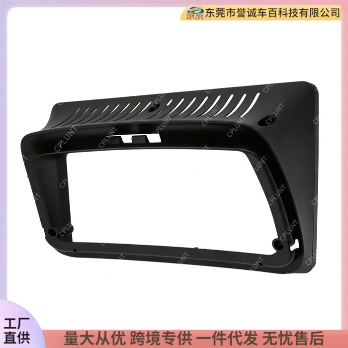 Suitable for 1999-2006 toyota celica toyota celica central control navigation surface frame restoration panel