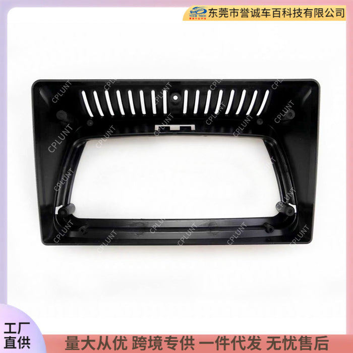 Suitable for 1999-2006 toyota celica toyota celica central control navigation surface frame restoration panel