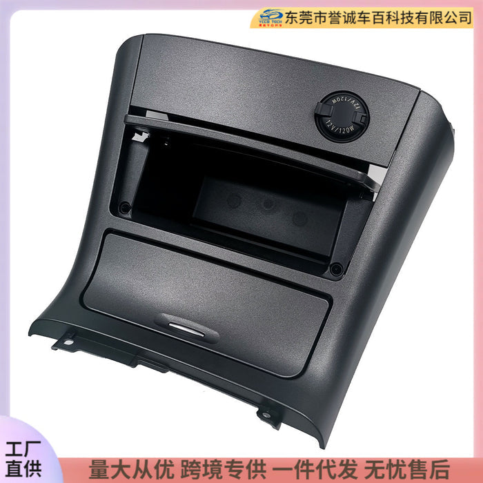 Suitable for 2002-2007 toyota camry interior supplies large capacity storage box with smooth opening