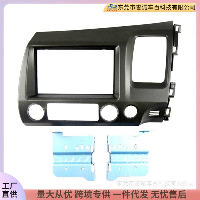 Suitable for 2008-2011 honda honda civia civic 2din android neutral machine face frame panel restoration