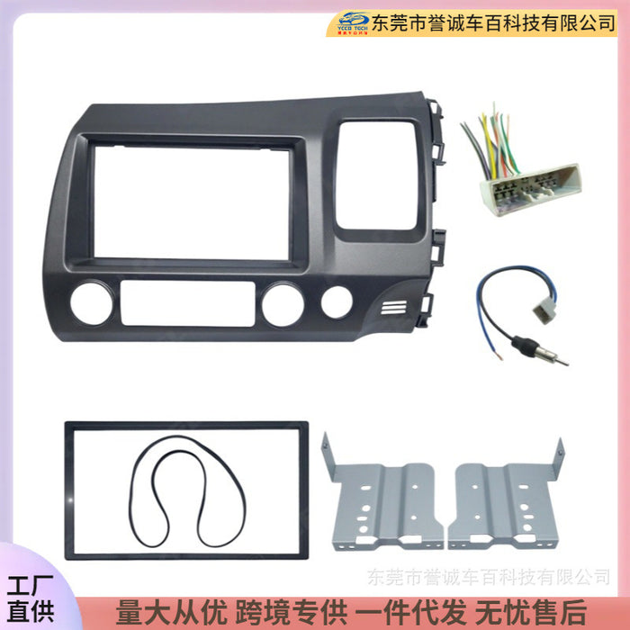 Suitable for 2008-2011 honda honda civia civic 2din android neutral machine face frame panel restoration