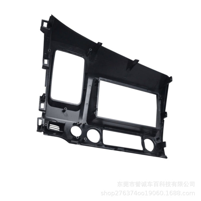 Suitable for 2008-2011 honda honda civia civic 2din android neutral machine face frame panel restoration