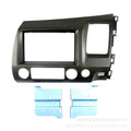 Suitable for 2008-2011 honda honda civia civic 2din android neutral machine face frame panel restoration