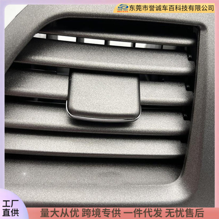 Suitable for 2009-2012 lexus es350 air conditioning outlet high and low configuration champagne color