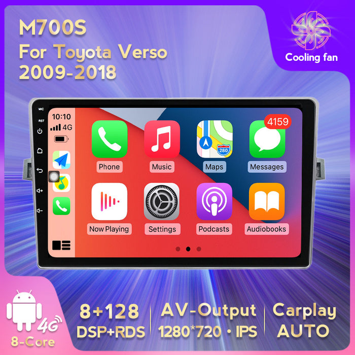 Suitable for 2009-2018 toyota verso car large screen android navigator carplay