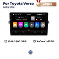 Suitable for 2009-2018 toyota verso car large screen android navigator carplay