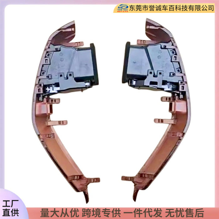 Suitable for 2009 toyota prado lc120 workstation air conditioning vent panel, peach wood color assembly trim