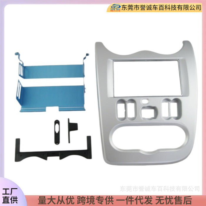 Suitable for 2010-2013 renault renault logan logan large screen navigation frame restoration panel 2din