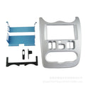 Suitable for 2010-2013 renault renault logan logan large screen navigation frame restoration panel 2din