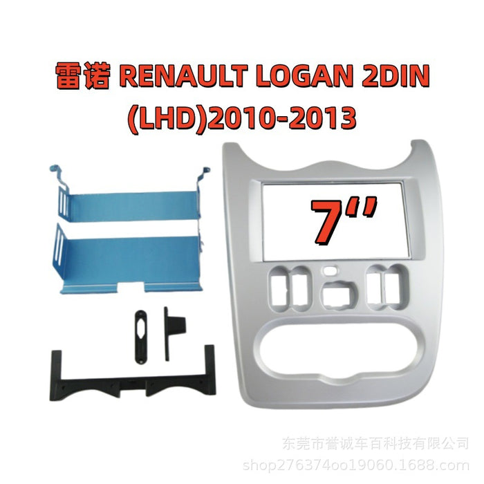 Suitable for 2010-2013 renault renault logan logan large screen navigation frame restoration panel 2din