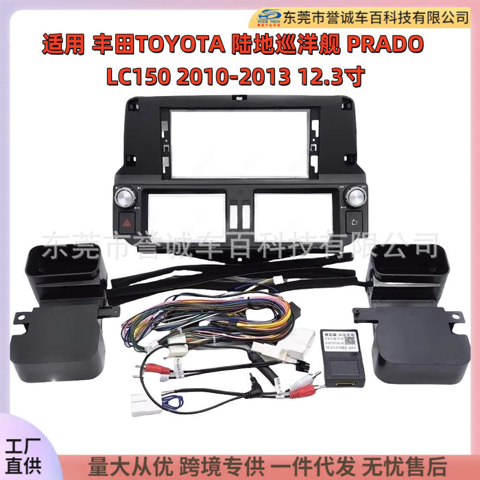 Suitable for 2010-2013 toyota prado overbearing landcruiserprado navigation frame surface frame dvd