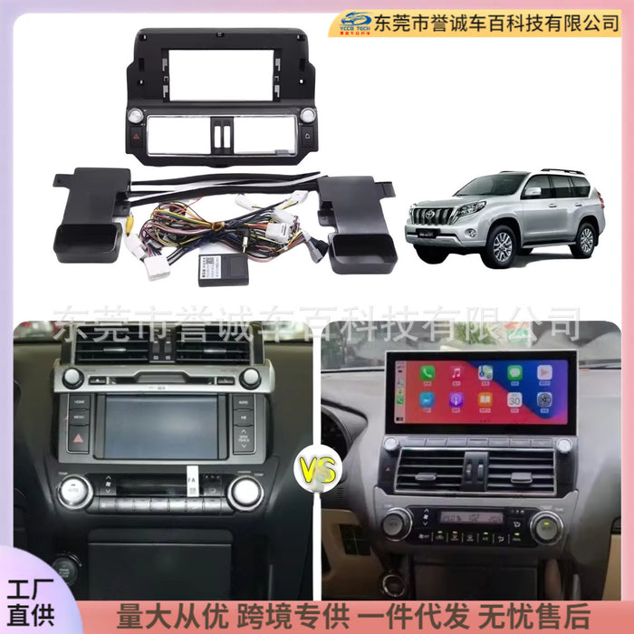 Suitable for 2010-2013 toyota prado overbearing landcruiserprado navigation frame surface frame dvd