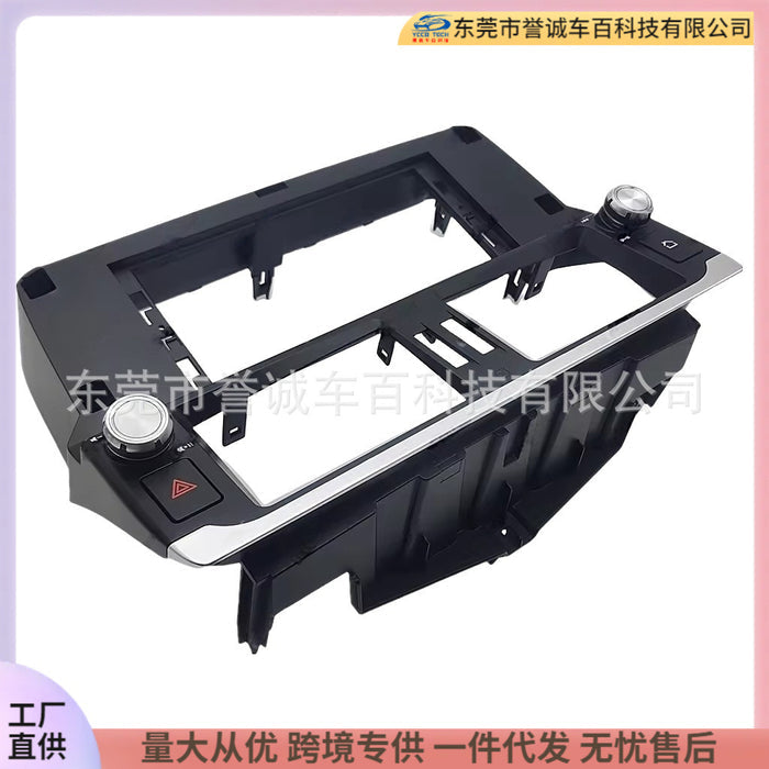 Suitable for 2010-2013 toyota prado overbearing landcruiserprado navigation frame surface frame dvd