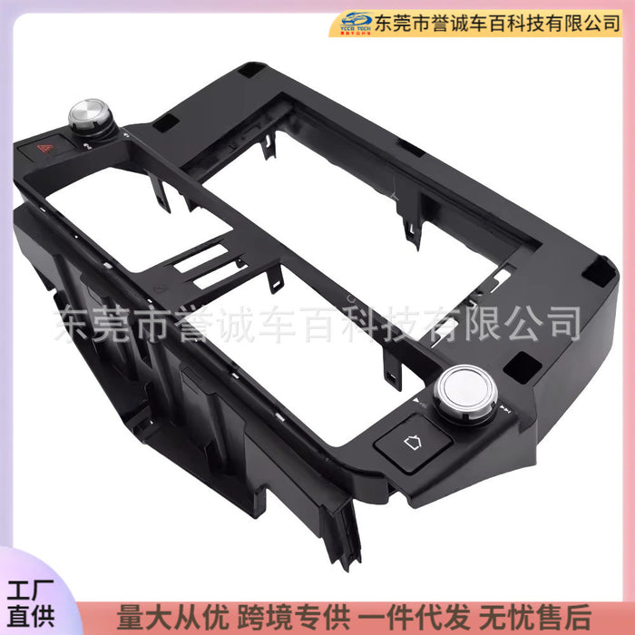 Suitable for 2010-2013 toyota prado overbearing landcruiserprado navigation frame surface frame dvd