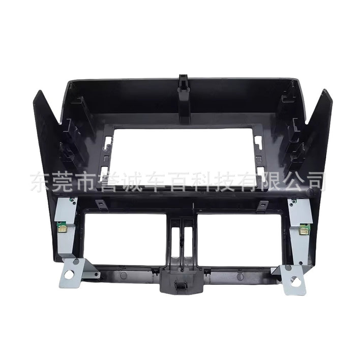 Suitable for 2010-2013 toyota prado overbearing landcruiserprado navigation frame surface frame dvd