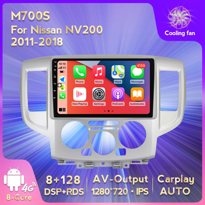 Suitable for 2011-2018 nissan nv200 car central control android navigation wireless carplay - fang yi tong 7862