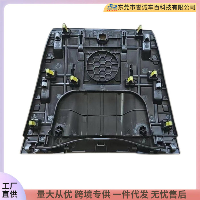 Suitable for 2012-2013 camry toyoa camry air outlet upper cover plate clock digital clock decorative frame