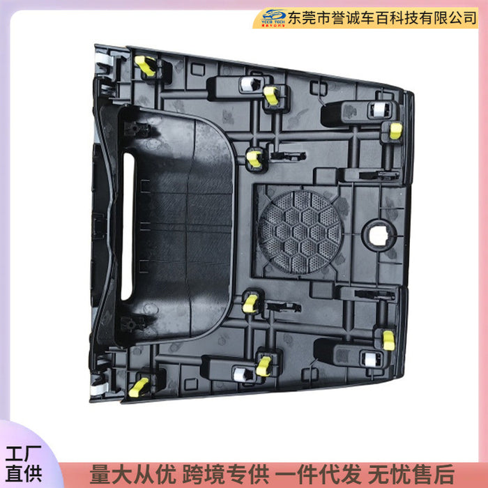 Suitable for 2012-2013 camry toyoa camry air outlet upper cover plate clock digital clock decorative frame