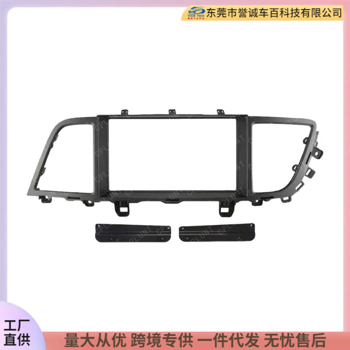 Suitable for 2013-2016 hyundai genesis car navigation faceplate modification panel - versatile frame kit