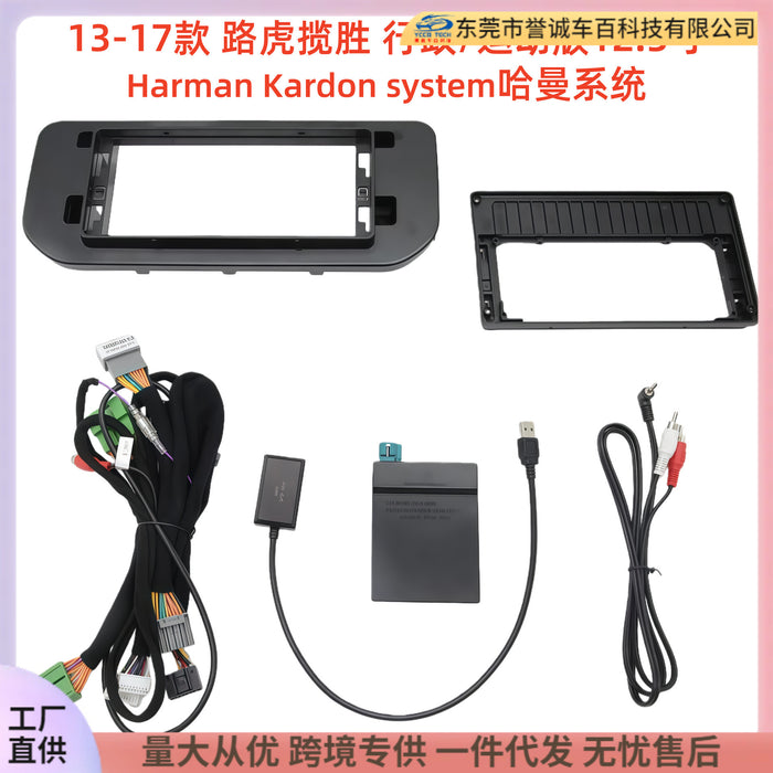 Suitable for 2013-2017 land rover range rover sport and range rover executive 12.3inch (bosch and harman systems)