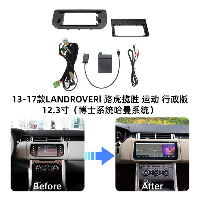 Suitable for 2013-2017 land rover range rover sport and range rover executive 12.3inch (bosch and harman systems)