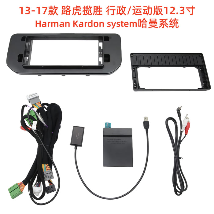 Suitable for 2013-2017 land rover range rover sport and range rover executive 12.3inch (bosch and harman systems)